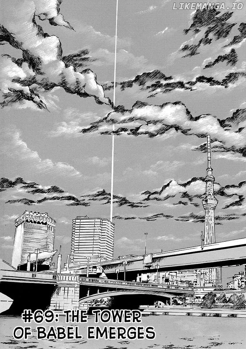 Read Babel II chapter 69 image 3 on Lezhin
