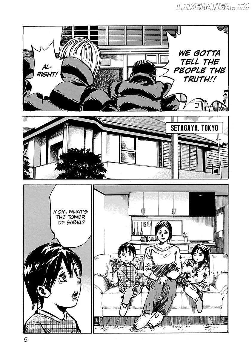 Read Babel II chapter 69 image 5 on Lezhin