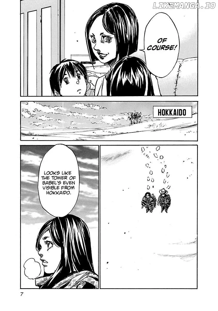 Read Babel II chapter 69 image 7 on Lezhin