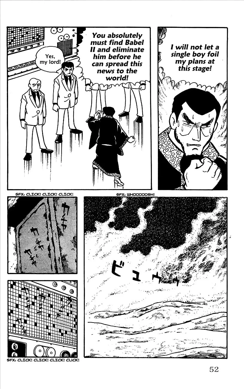 Read Babel II chapter 7 image 10 on Lezhin