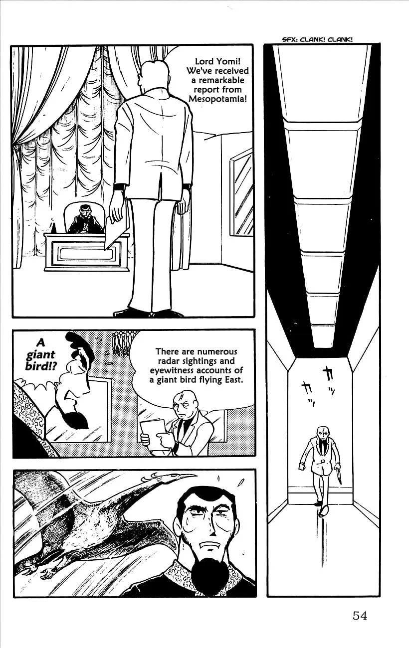 Read Babel II chapter 7 image 12 on Lezhin