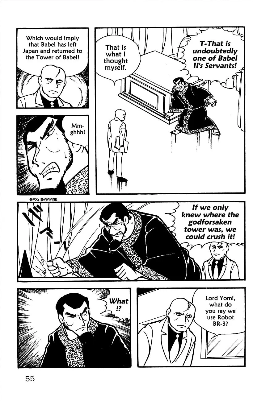 Read Babel II chapter 7 image 13 on Lezhin