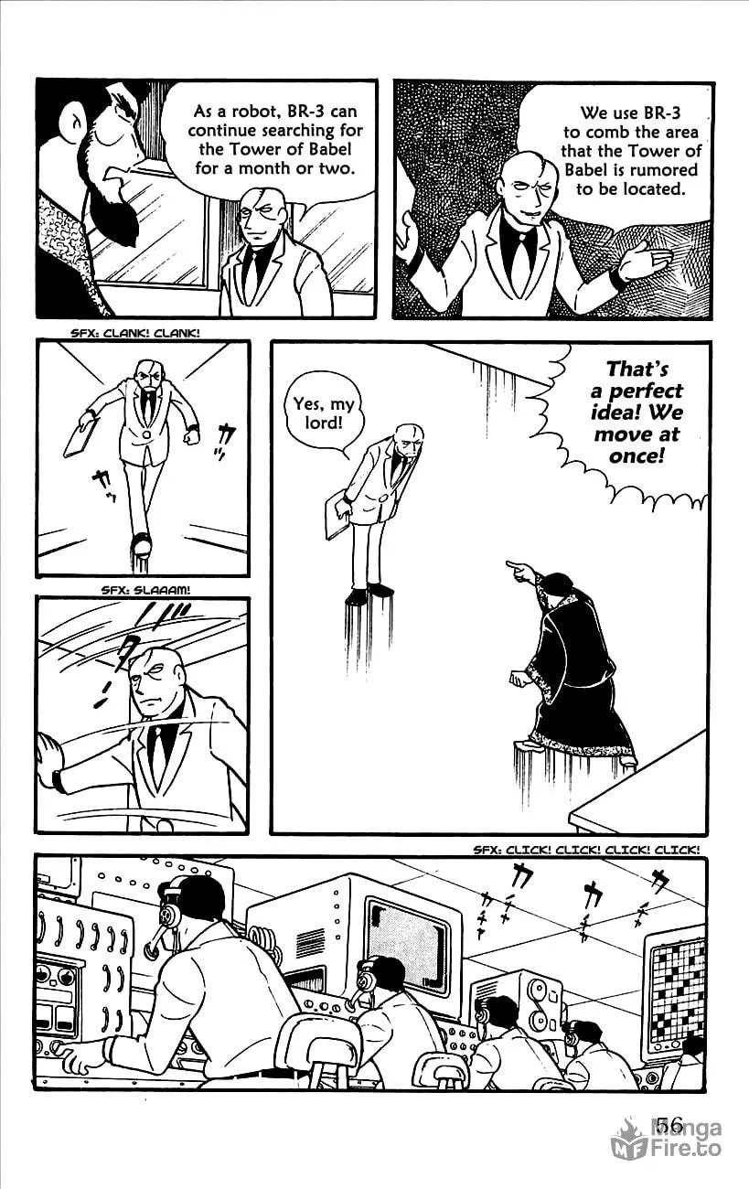Read Babel II chapter 7 image 14 on Lezhin