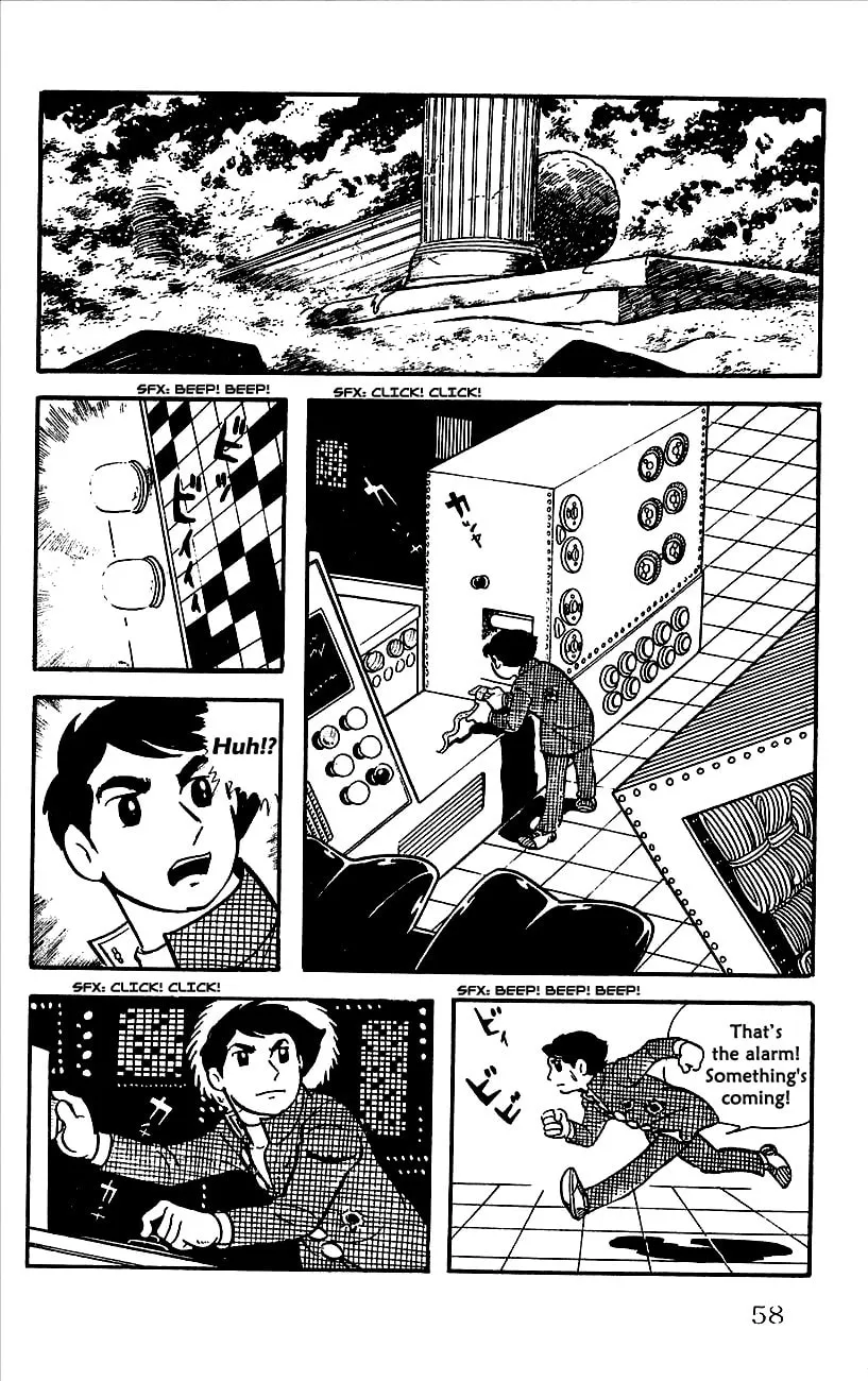 Read Babel II chapter 7 image 16 on Lezhin