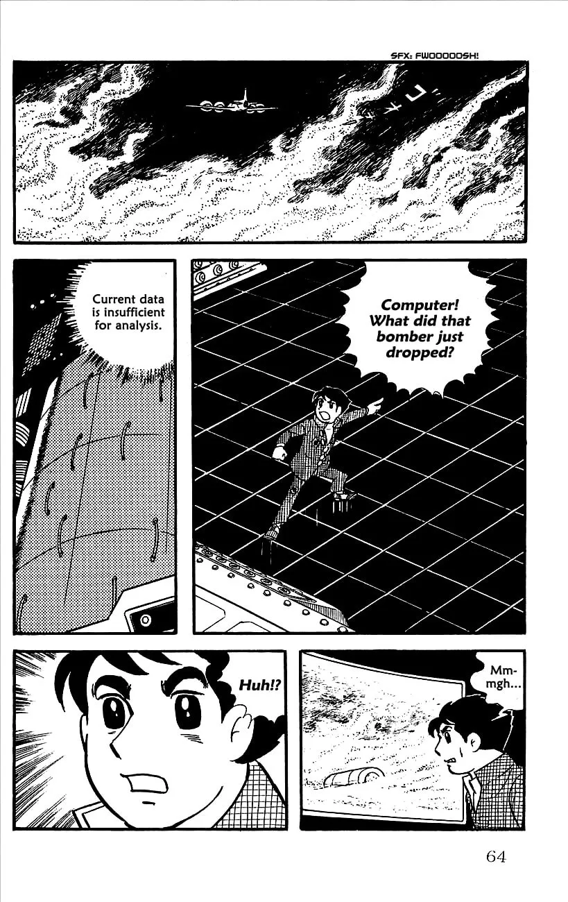 Read Babel II chapter 7 image 22 on Lezhin