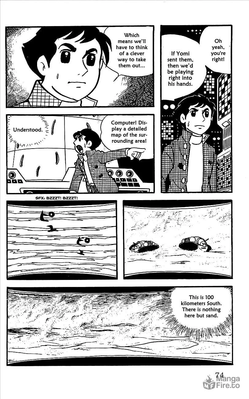 Read Babel II chapter 7 image 32 on Lezhin