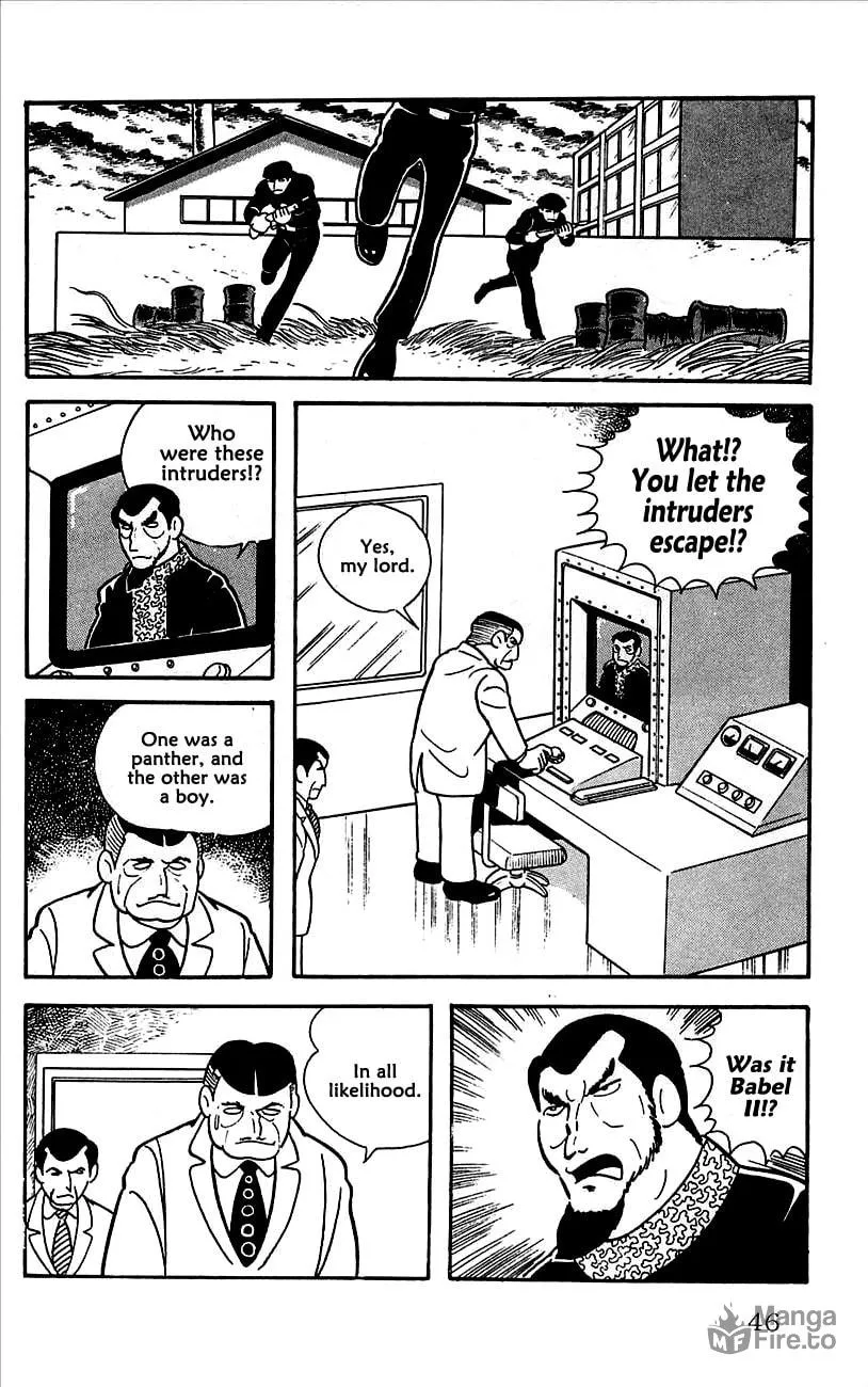 Read Babel II chapter 7 image 4 on Lezhin