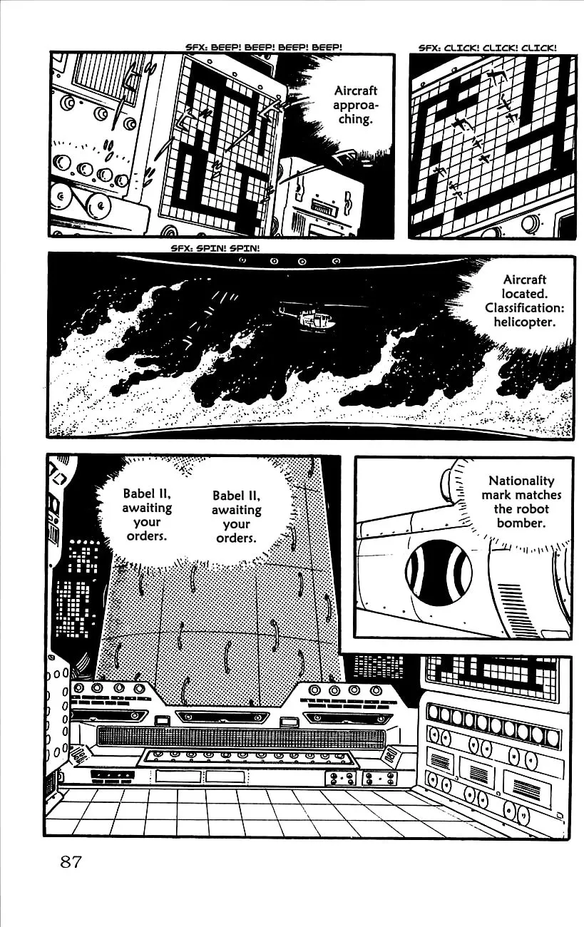Read Babel II chapter 7 image 45 on Lezhin