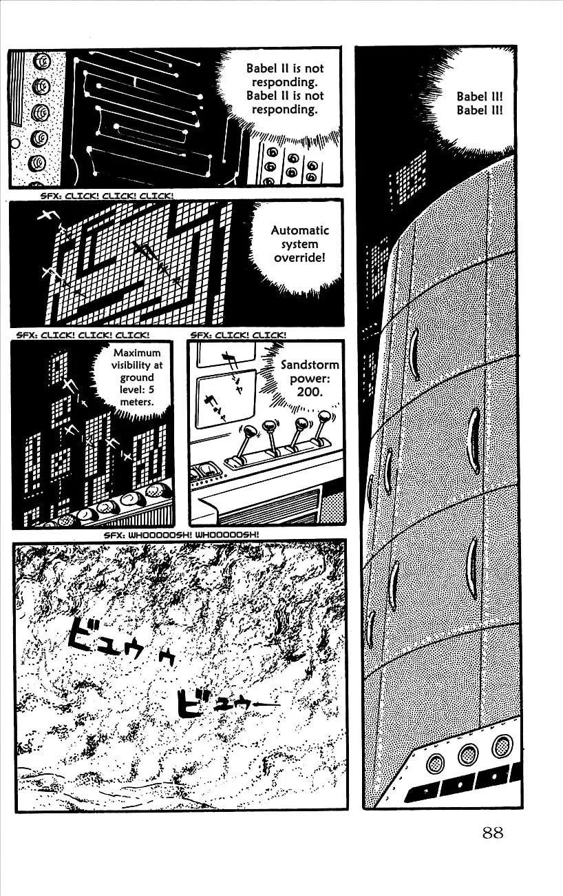 Read Babel II chapter 7 image 46 on Lezhin