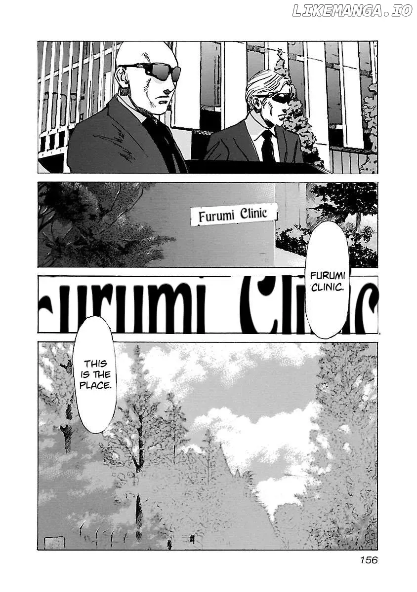 Read Babel II chapter 76 image 13 on Lezhin