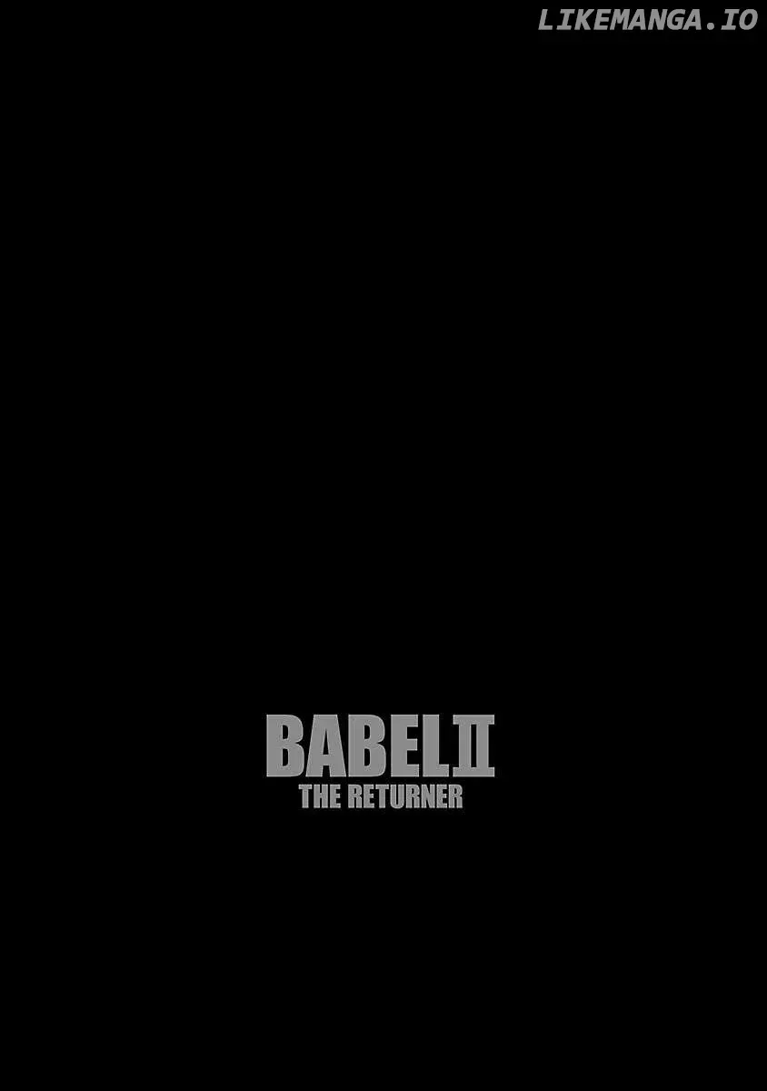 Read Babel II chapter 76 image 19 on Lezhin