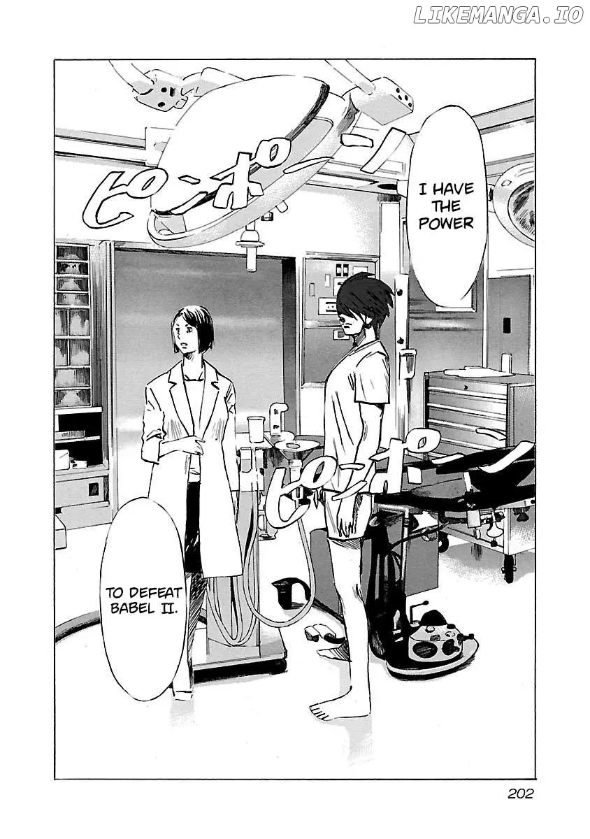 Read Babel II chapter 78 image 14 on Lezhin