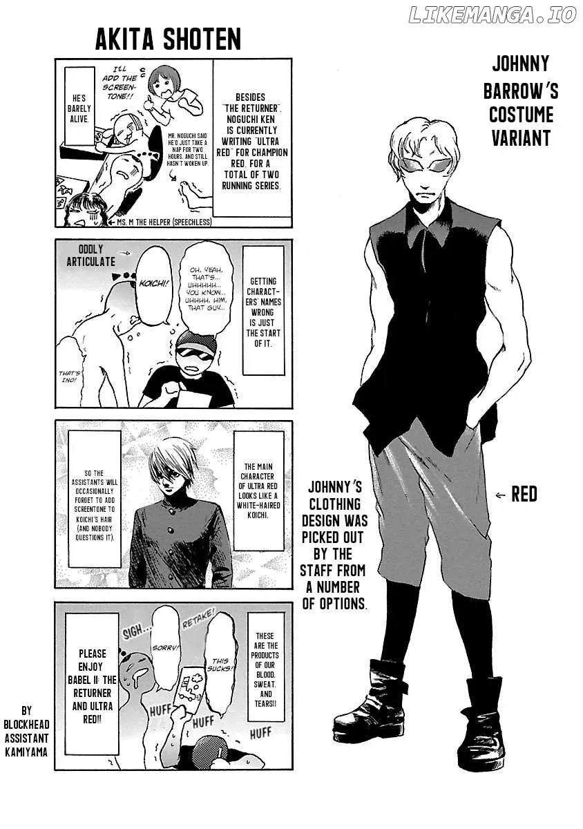 Read Babel II chapter 78 image 18 on Lezhin