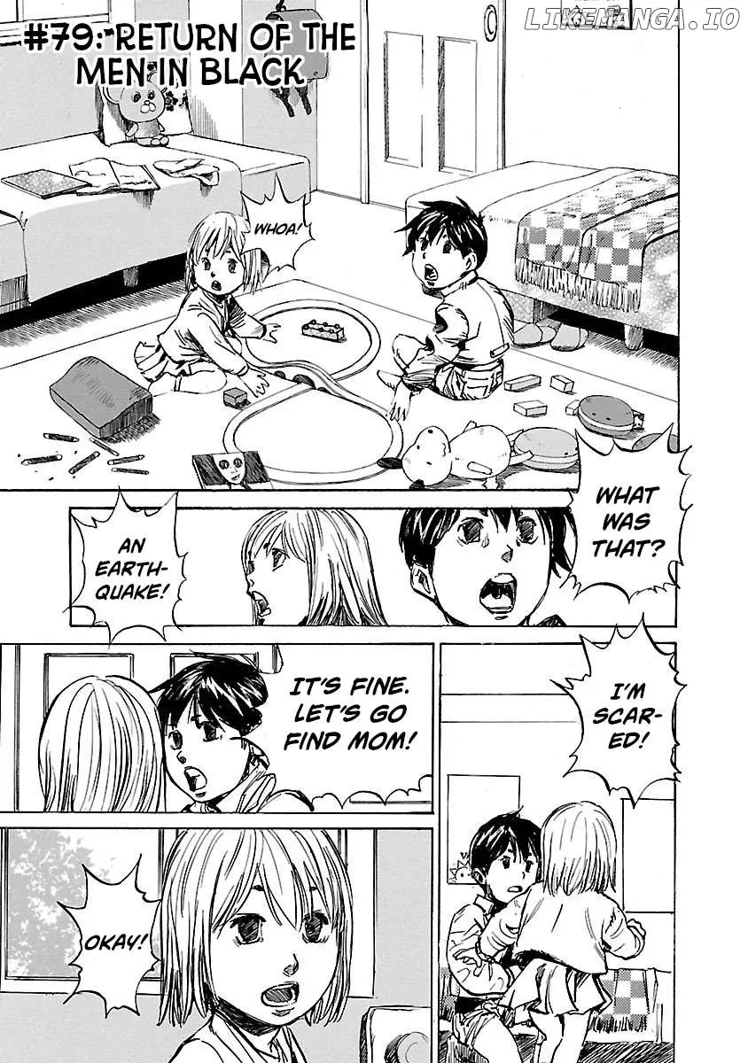 Read Babel II chapter 79 image 3 on Lezhin