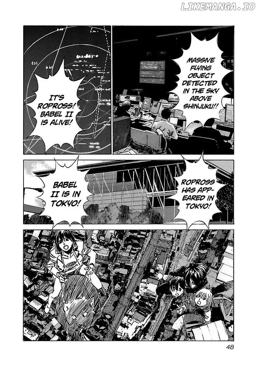 Read Babel II chapter 81 image 4 on Lezhin