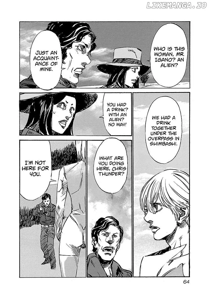 Read Babel II chapter 82 image 1 on Lezhin