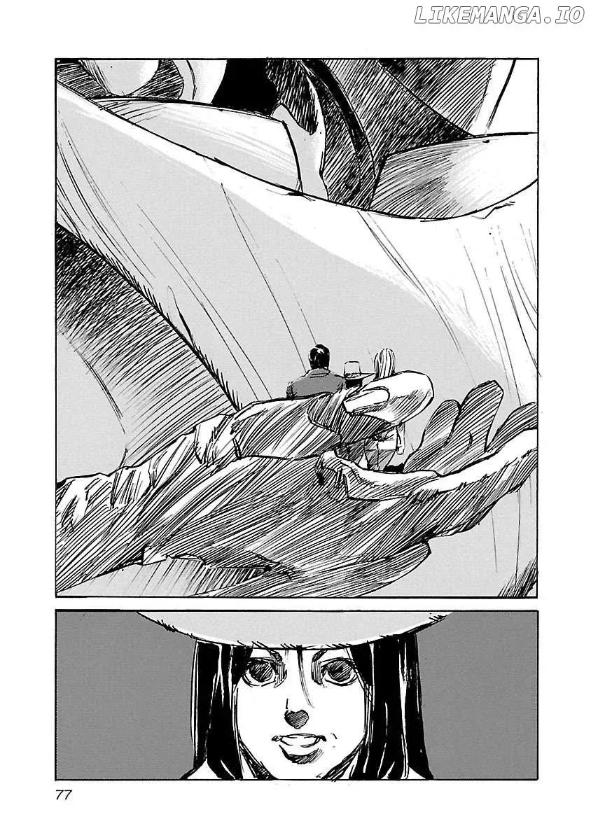 Read Babel II chapter 82 image 13 on Lezhin