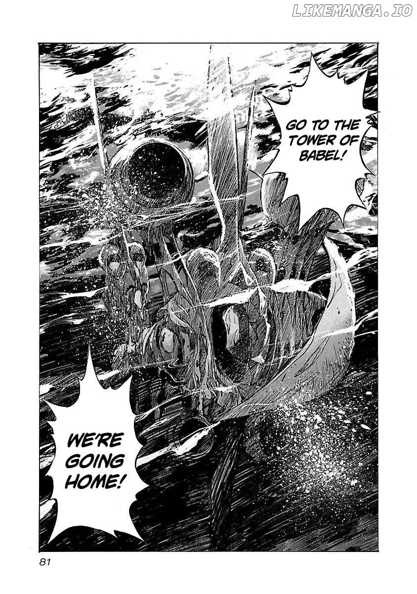 Read Babel II chapter 82 image 17 on Lezhin