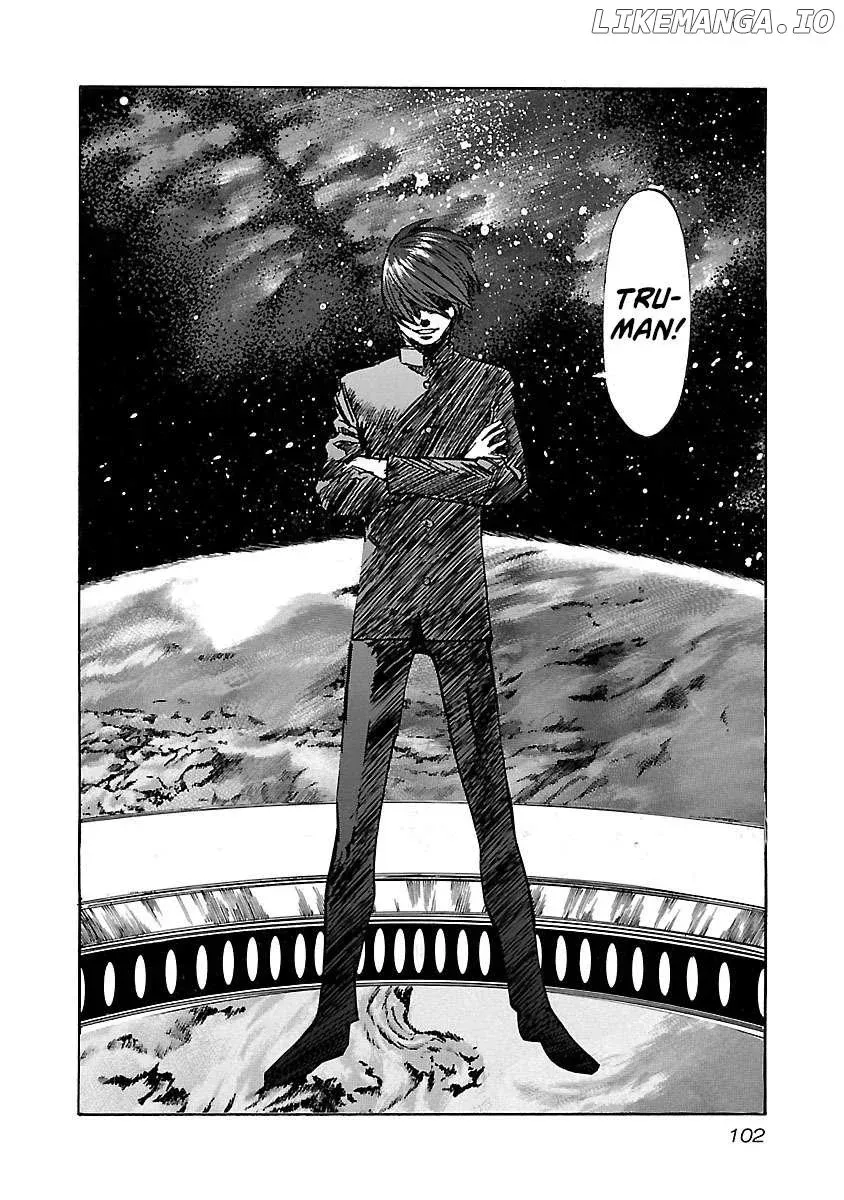 Read Babel II chapter 83 image 17 on Lezhin