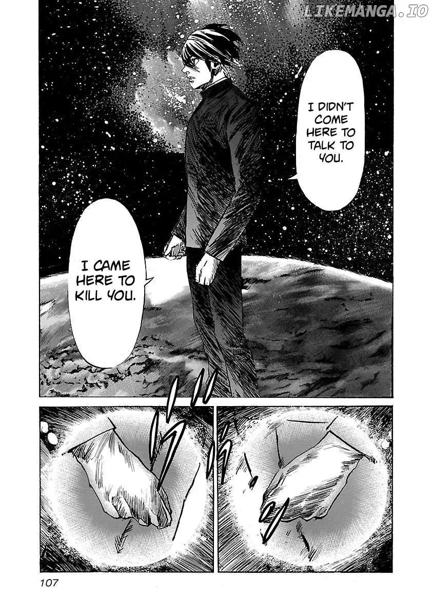 Read Babel II chapter 84 image 4 on Lezhin