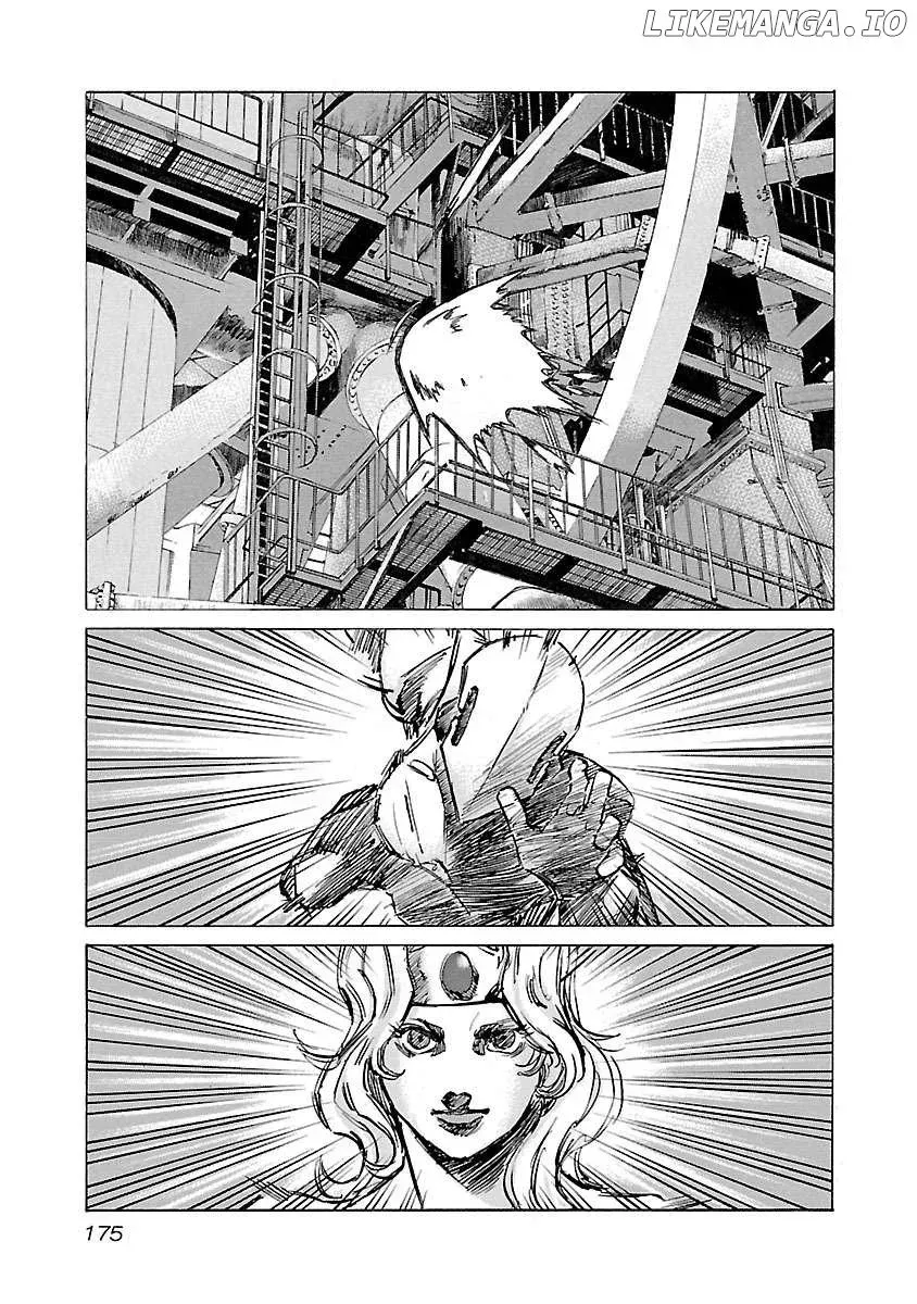 Read Babel II chapter 87 image 11 on Lezhin