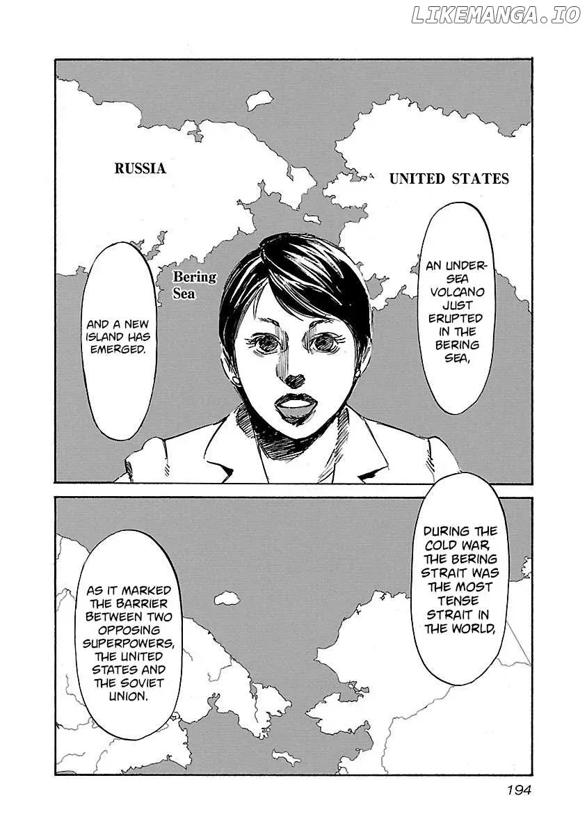 Read Babel II chapter 88 image 10 on Lezhin