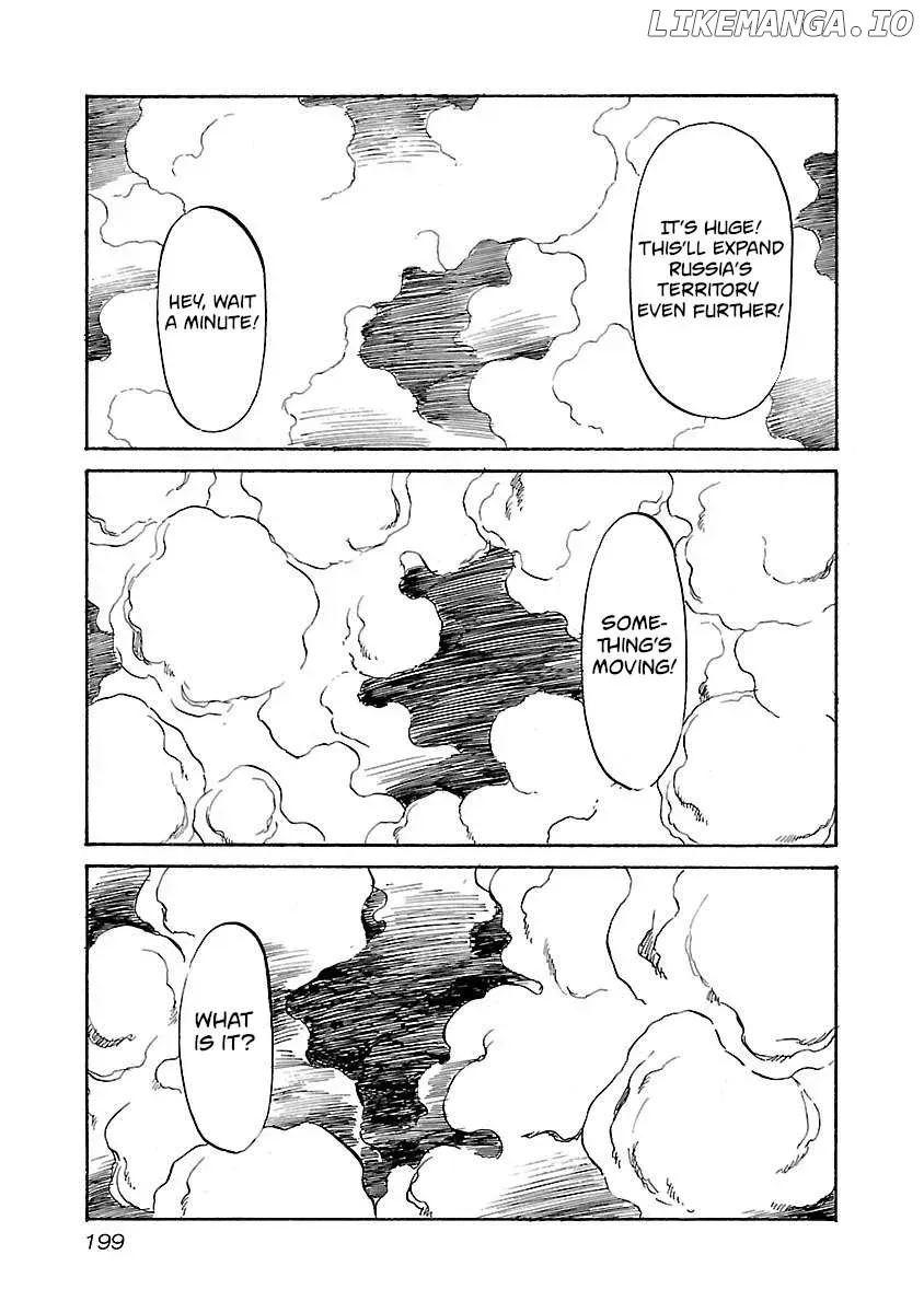 Read Babel II chapter 88 image 14 on Lezhin