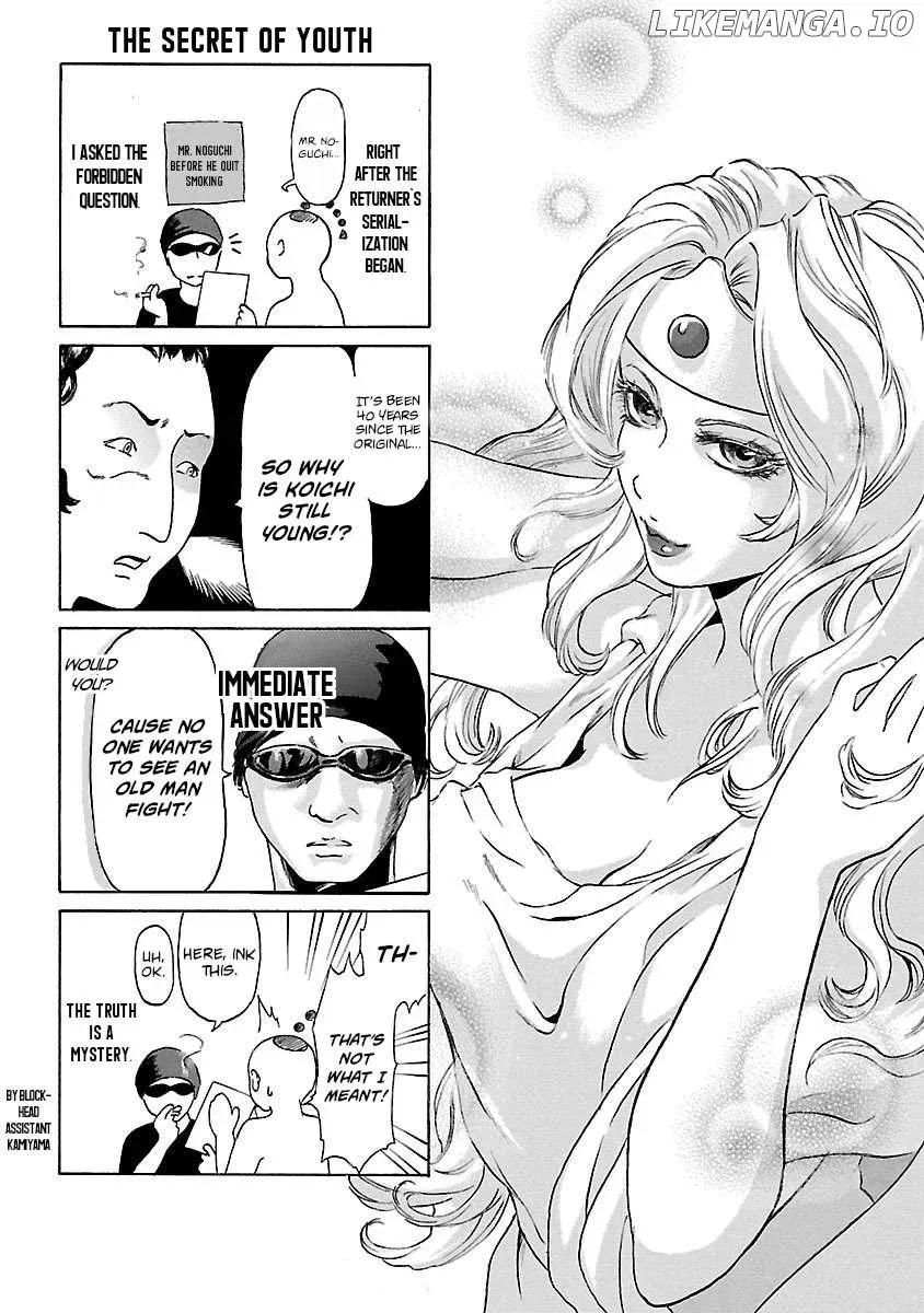 Read Babel II chapter 88 image 18 on Lezhin