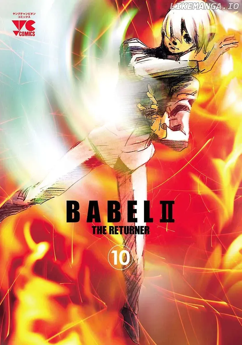 Read Babel II chapter 89 image 1 on Lezhin