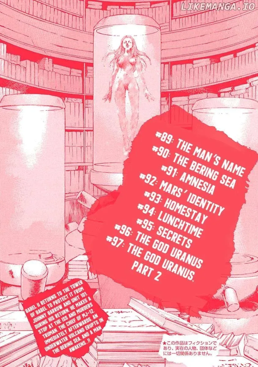 Read Babel II chapter 89 image 2 on Lezhin