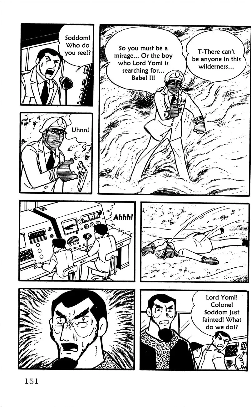 Read Babel II chapter 9 image 13 on Lezhin