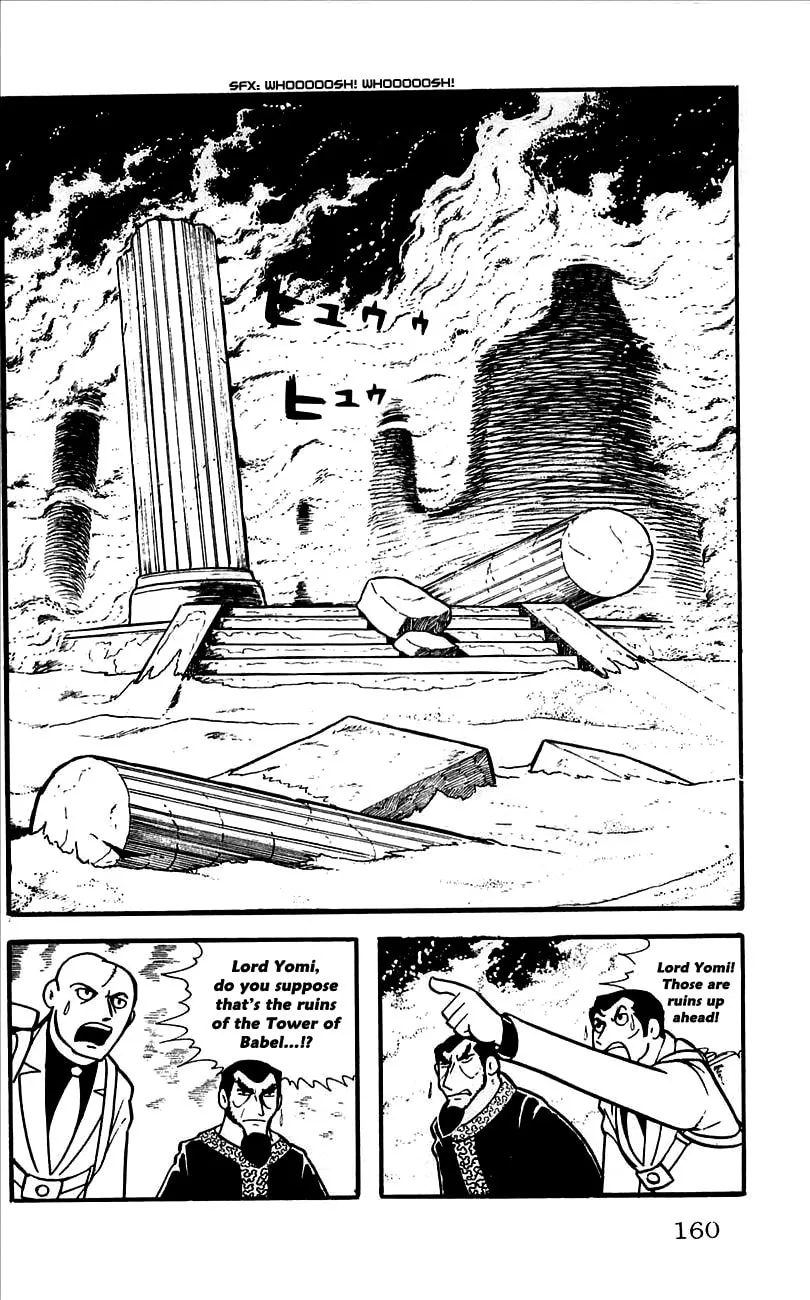 Read Babel II chapter 9 image 22 on Lezhin