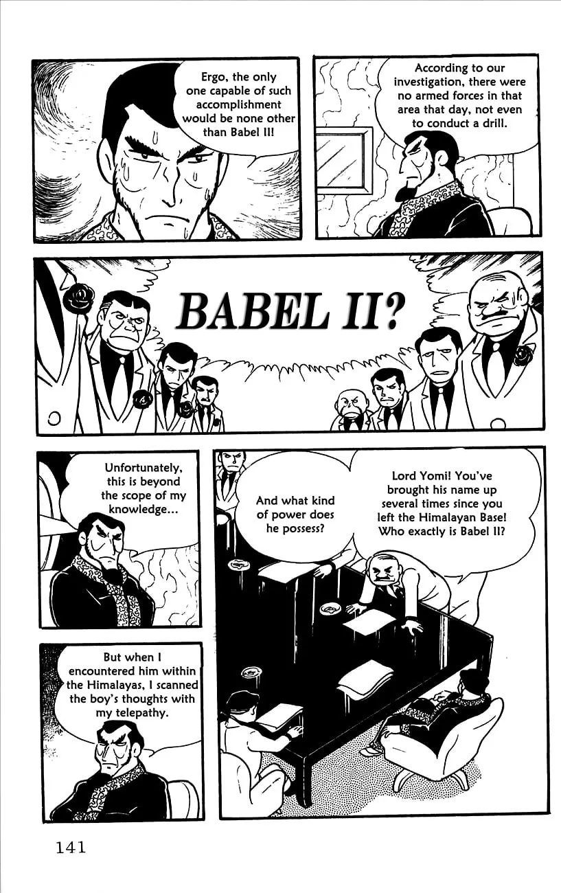 Read Babel II chapter 9 image 3 on Lezhin