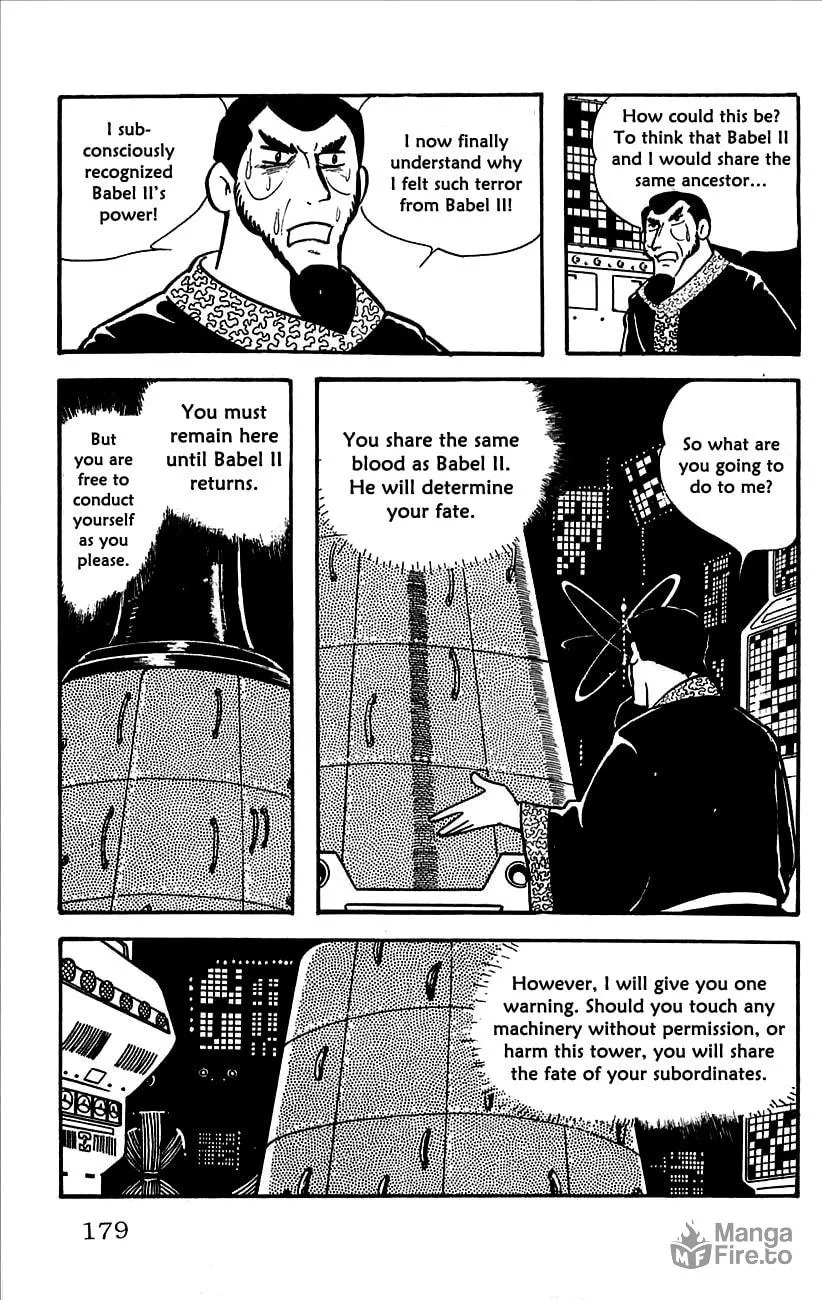 Read Babel II chapter 9 image 41 on Lezhin