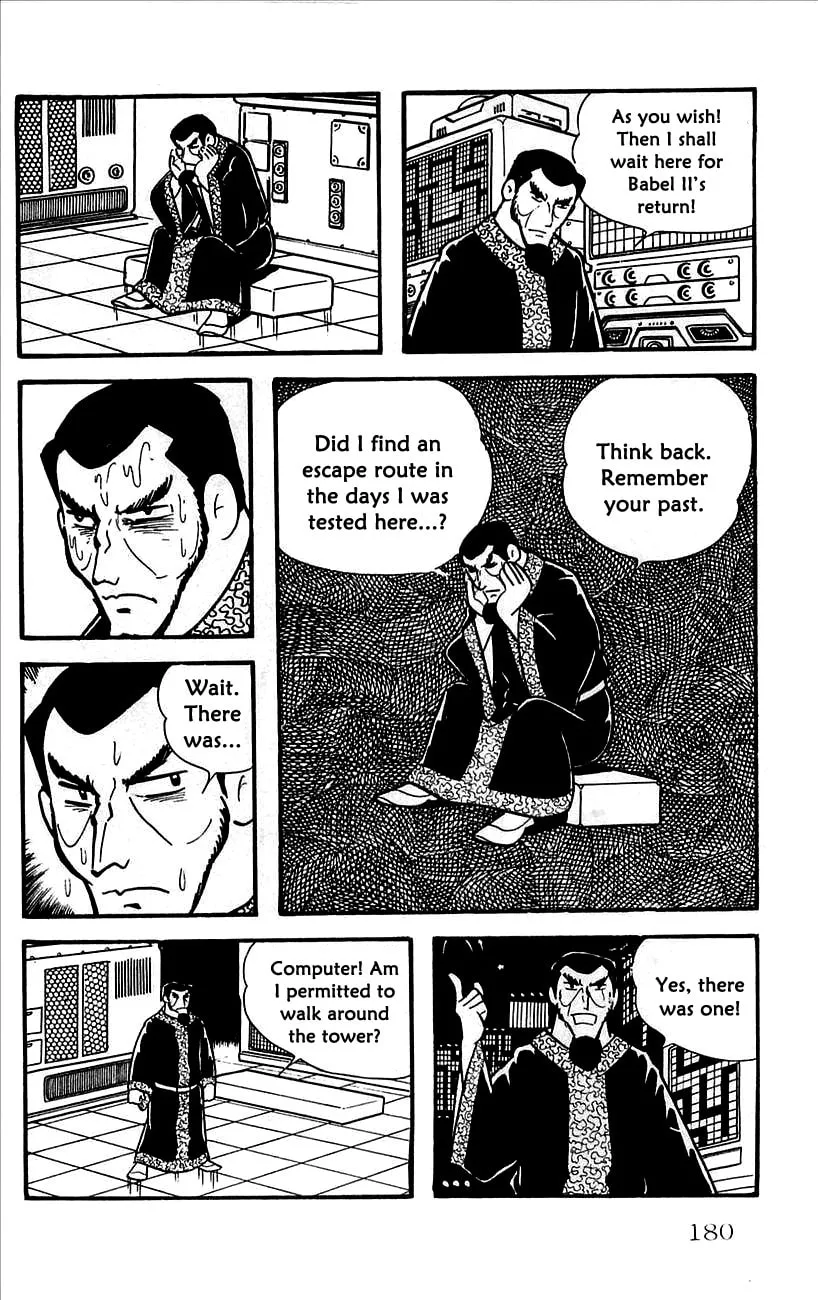 Read Babel II chapter 9 image 42 on Lezhin