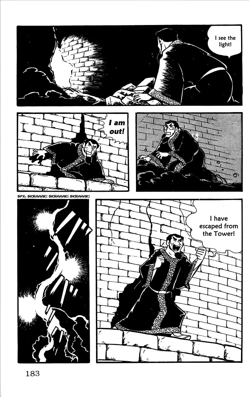 Read Babel II chapter 9 image 45 on Lezhin