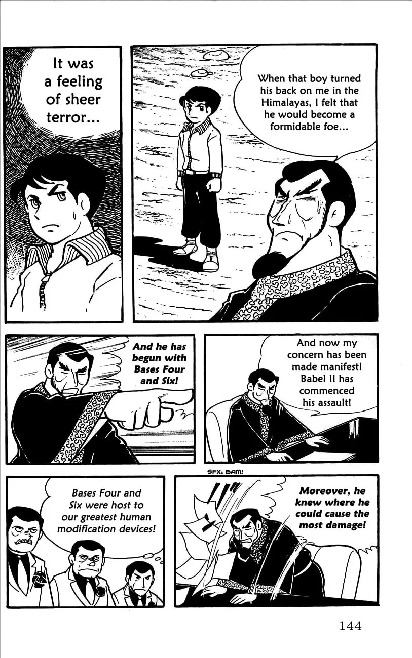Read Babel II chapter 9 image 6 on Lezhin