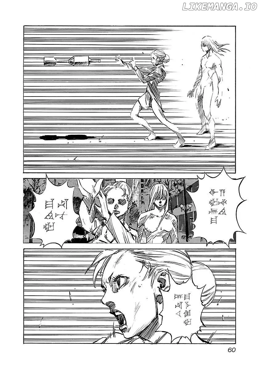 Read Babel II chapter 91 image 12 on Lezhin