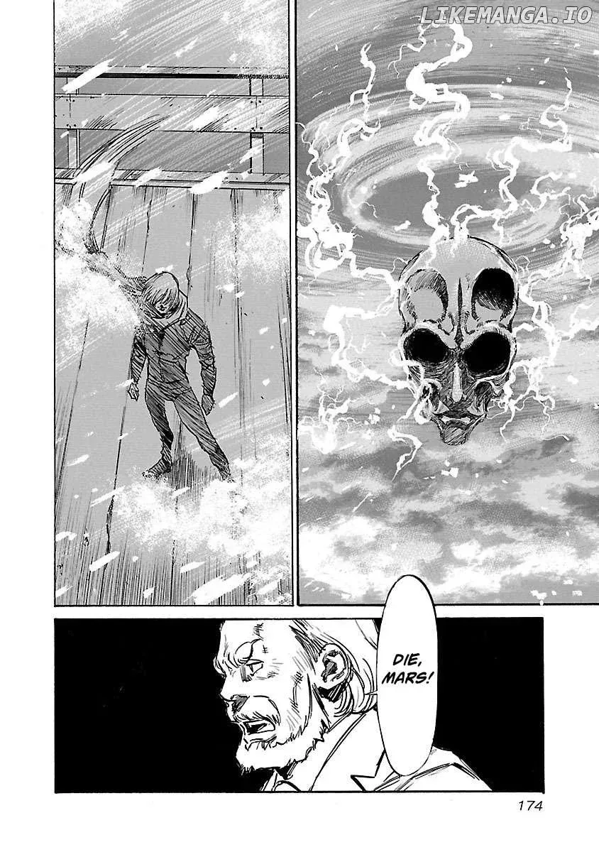 Read Babel II chapter 97 image 7 on Lezhin
