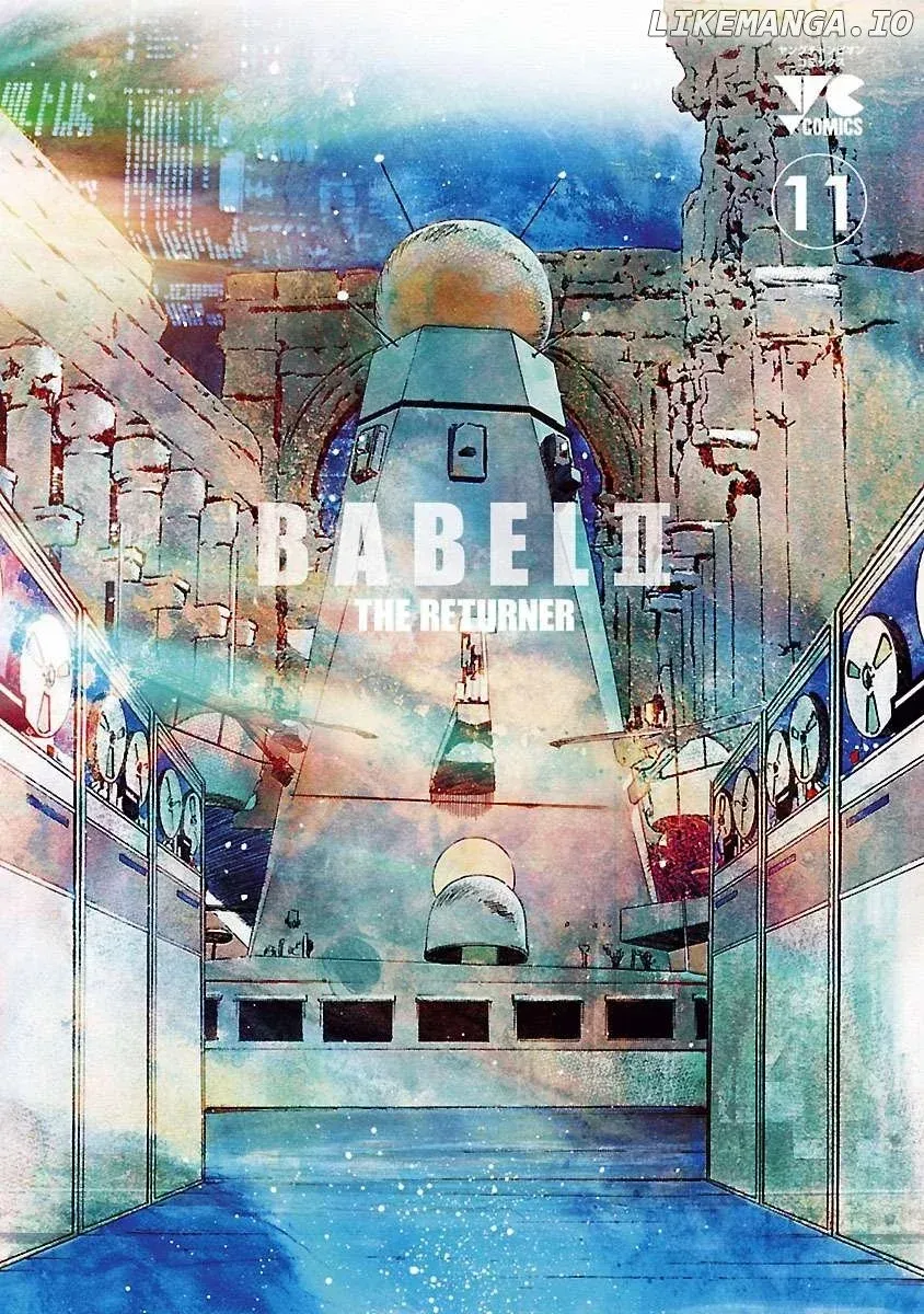 Read Babel II chapter 98 image 1 on Lezhin