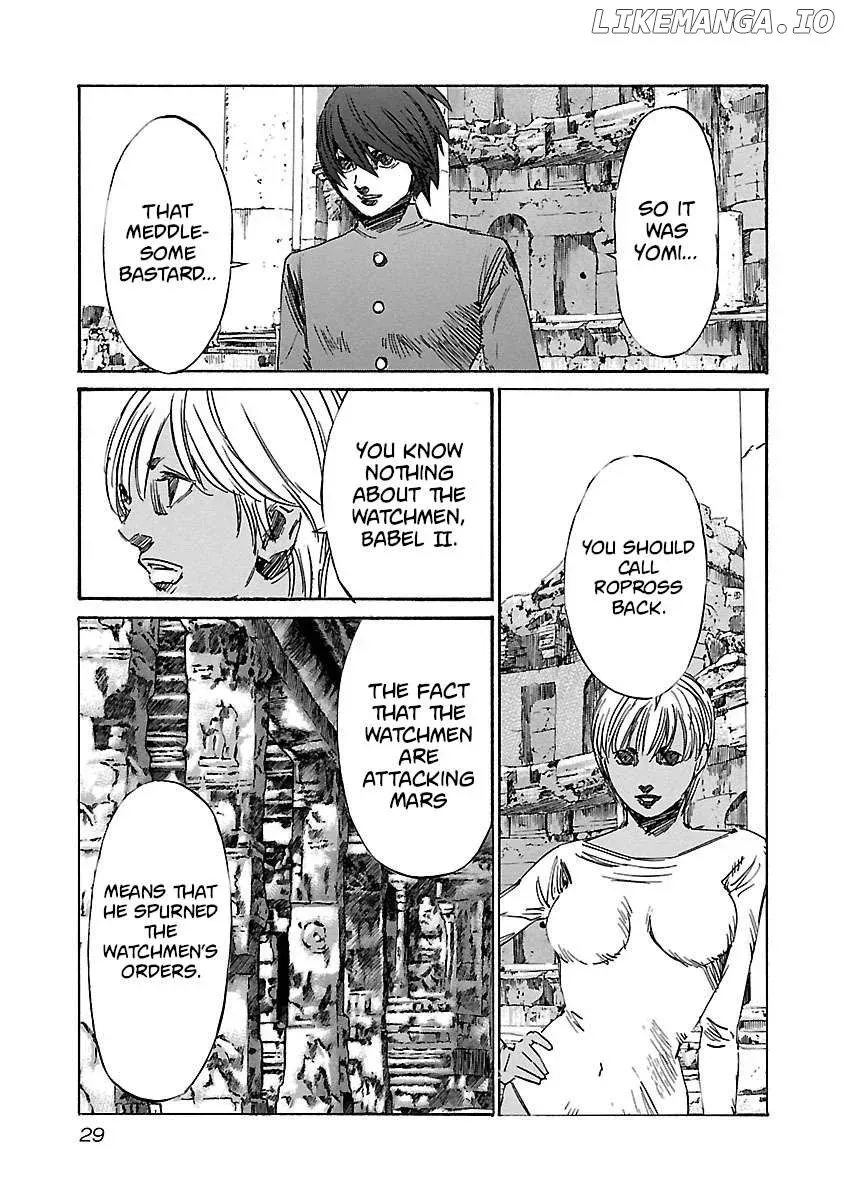 Read Babel II chapter 99 image 5 on Lezhin