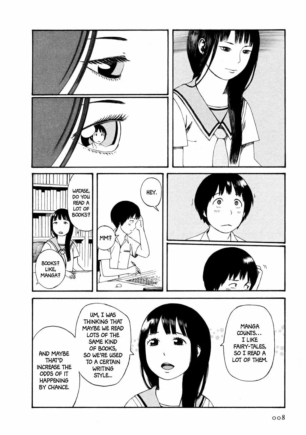Read Babel no Toshokan chapter 1 image 10 on Lezhin