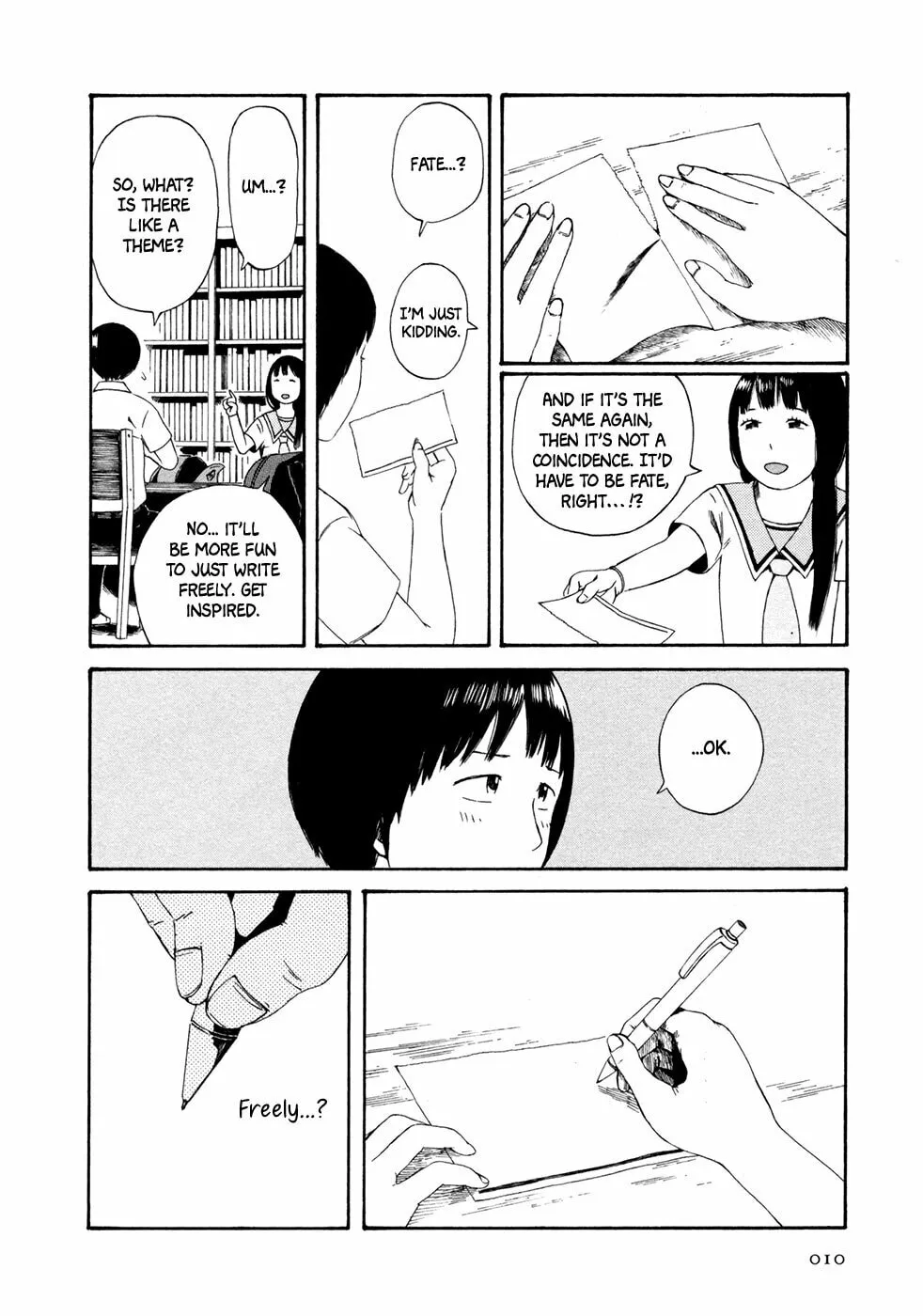 Read Babel no Toshokan chapter 1 image 12 on Lezhin