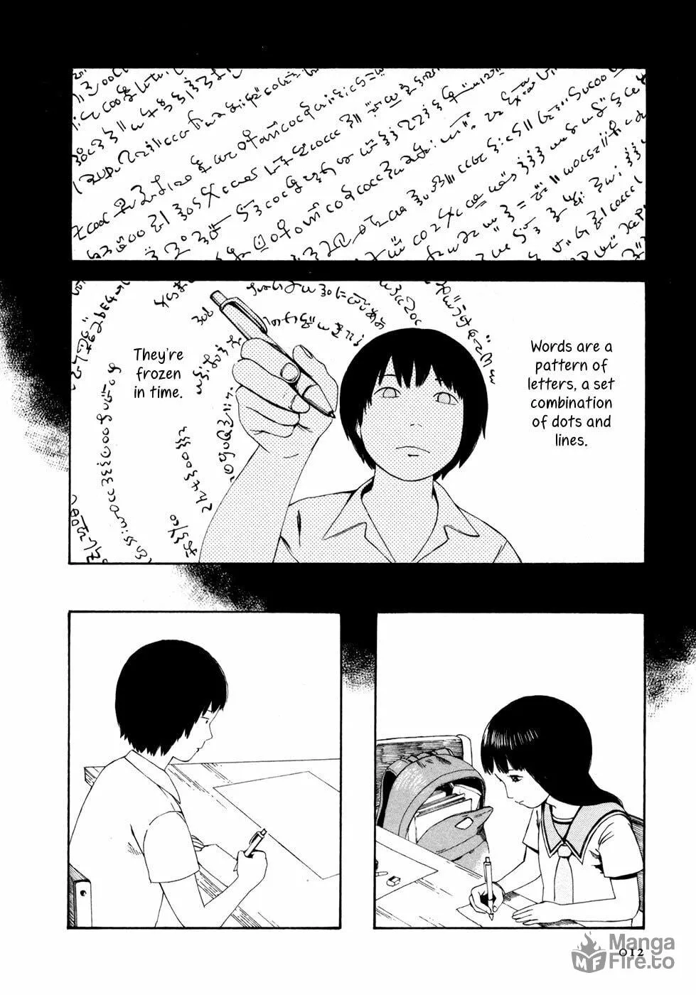 Read Babel no Toshokan chapter 1 image 14 on Lezhin