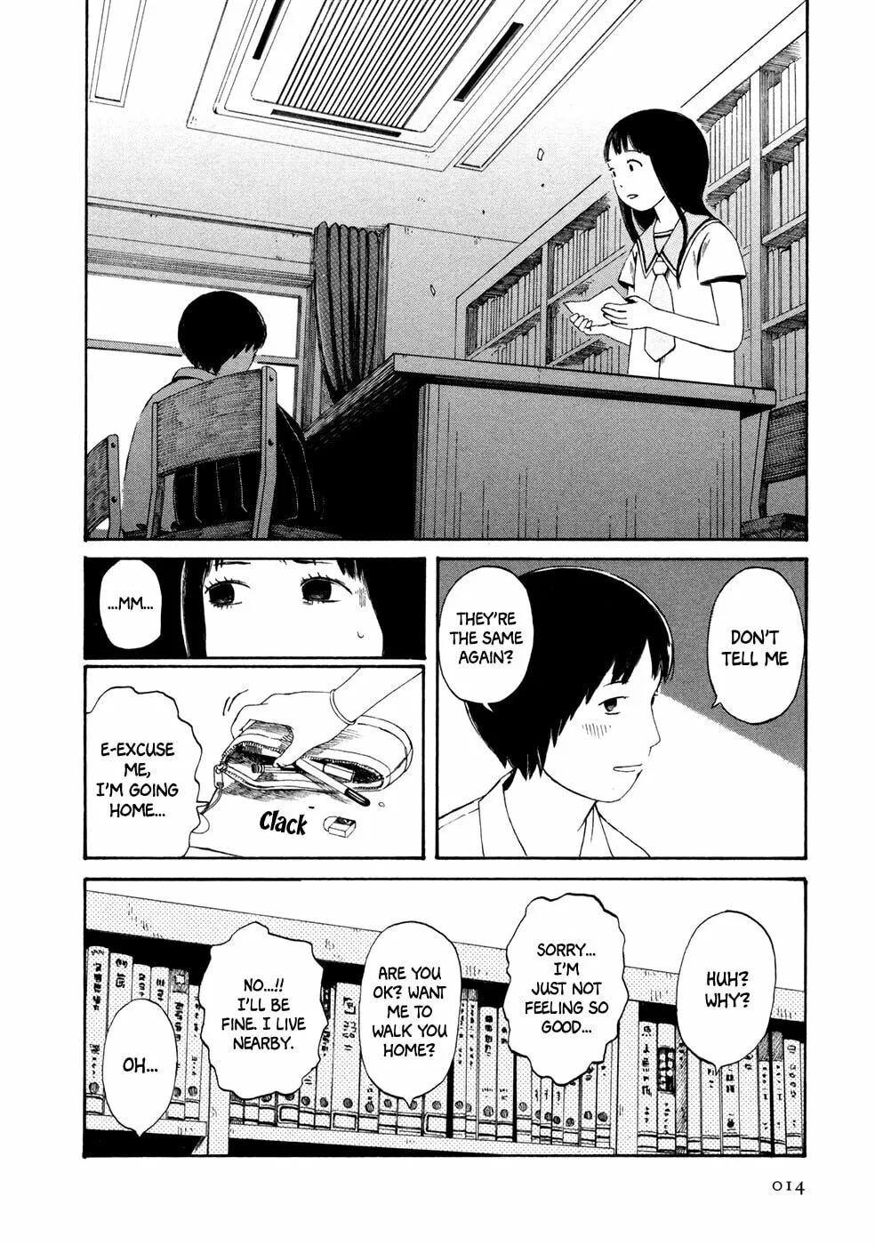 Read Babel no Toshokan chapter 1 image 16 on Lezhin