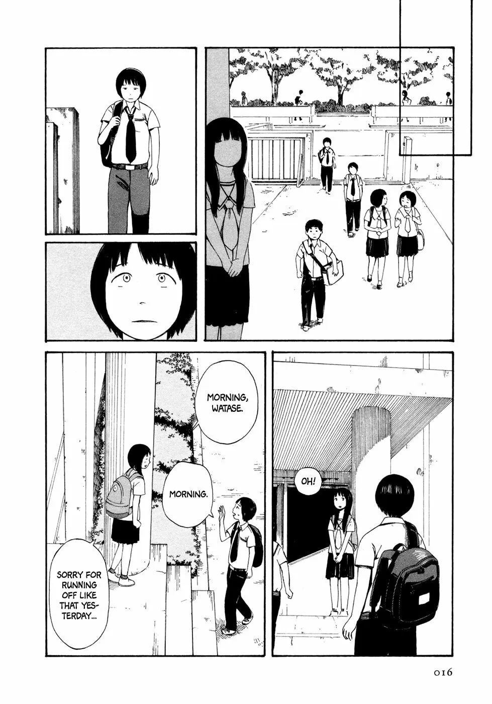 Read Babel no Toshokan chapter 1 image 18 on Lezhin