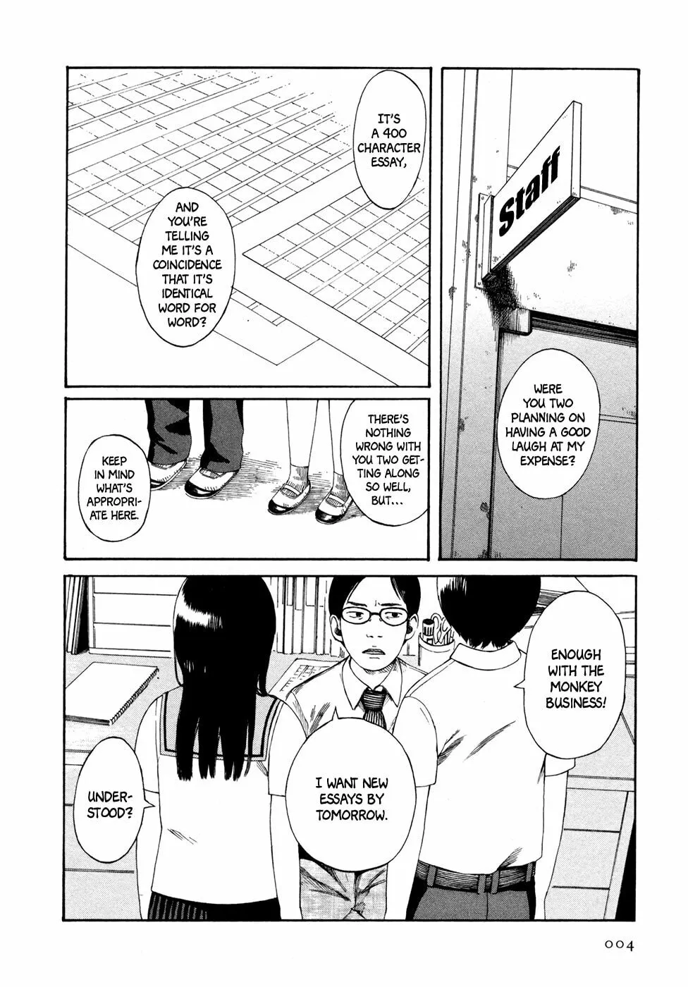 Read Babel no Toshokan chapter 1 image 6 on Lezhin