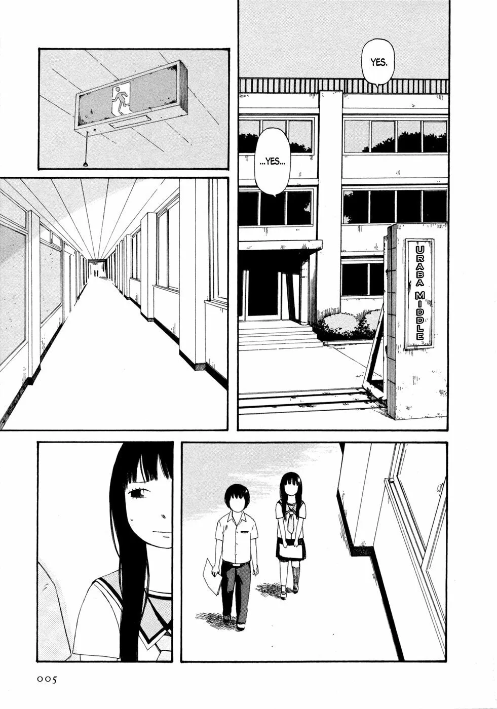 Read Babel no Toshokan chapter 1 image 7 on Lezhin