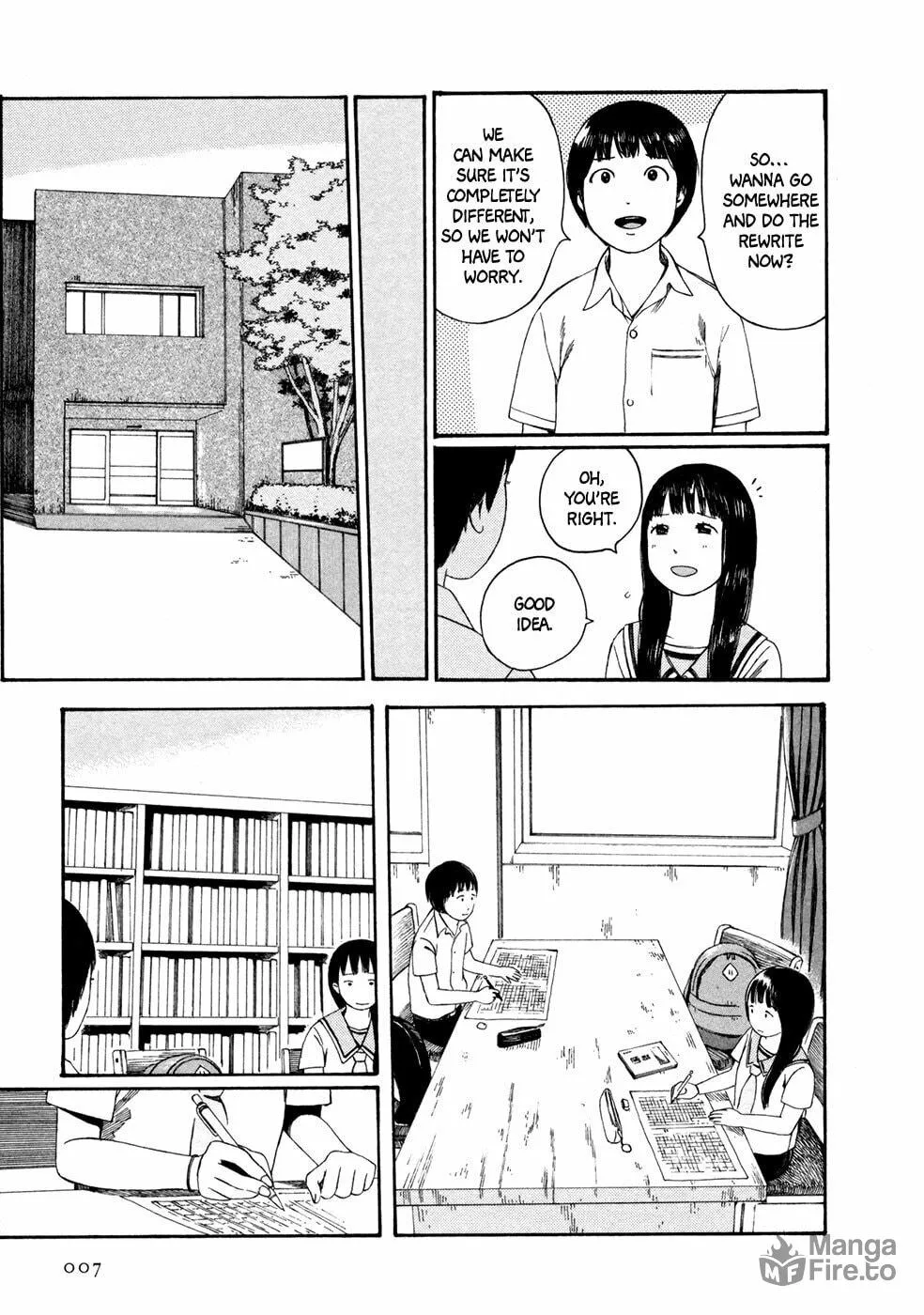 Read Babel no Toshokan chapter 1 image 9 on Lezhin