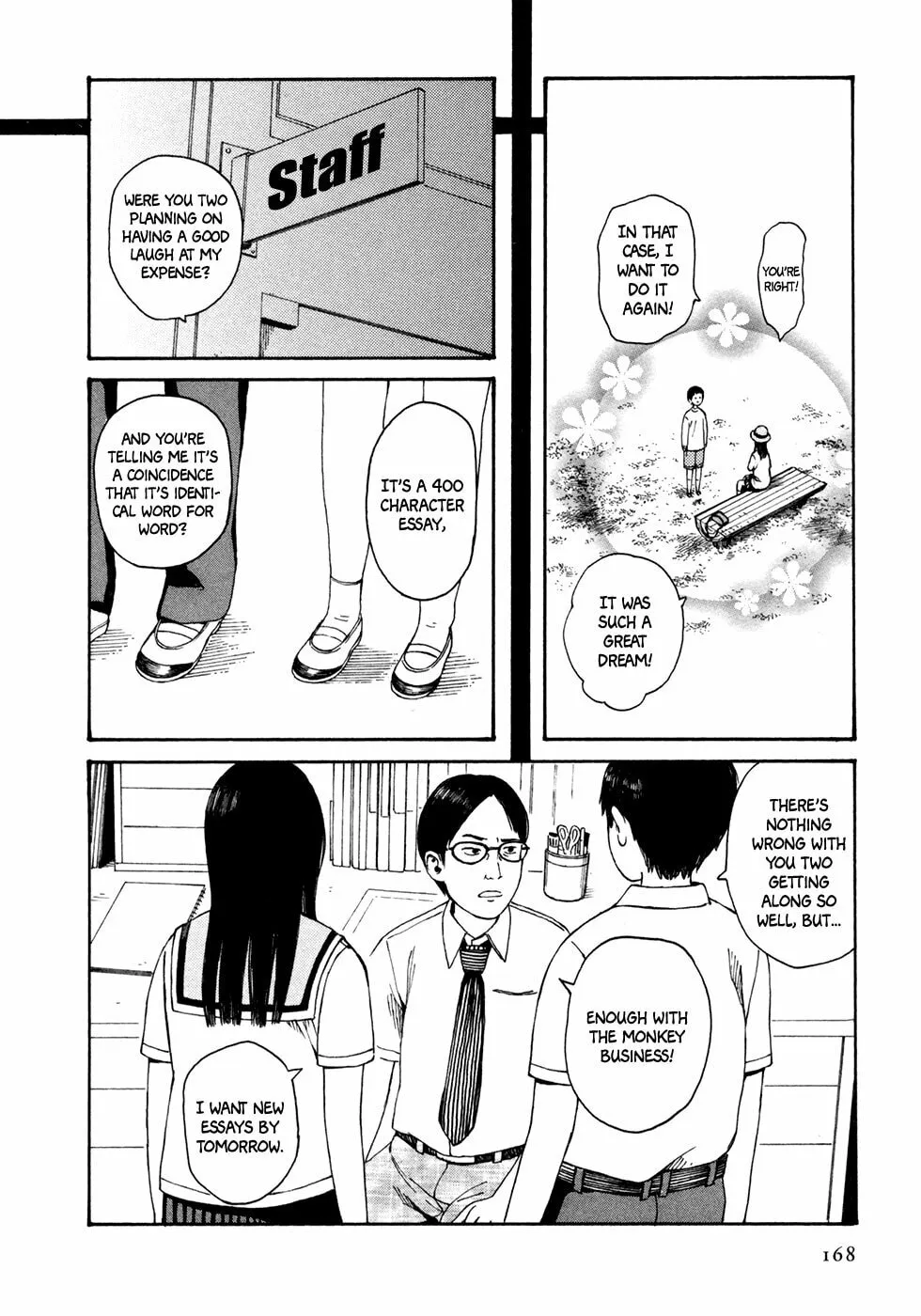 Read Babel no Toshokan chapter 10 image 12 on Lezhin